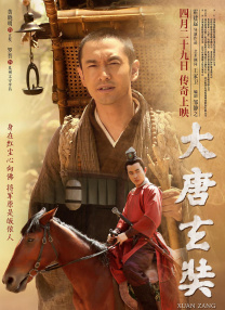 变态夫妇
