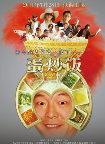 蝴蝶色综合综合成人网