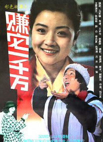 玖玖365资源