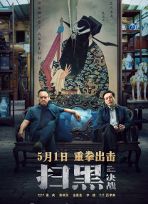 美女免费激情网站