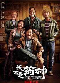 五月天婷婷在线视频国产在线
