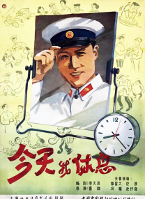 激情综合激情五月