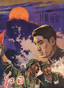 国产91免费在线