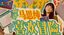 97色伦图片97色伦图影院久久