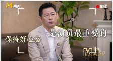 狠狠色狠狠色综合久久第一次