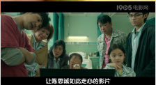 亚洲午夜在线观看