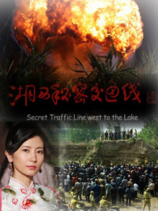 白桃花在线