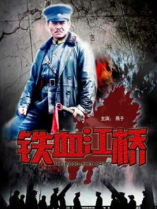 午夜毛片福利