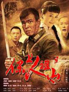 久久青青草原热精品