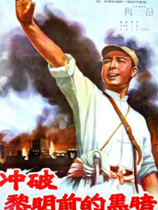 大香线蕉