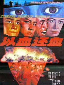 精品99久久