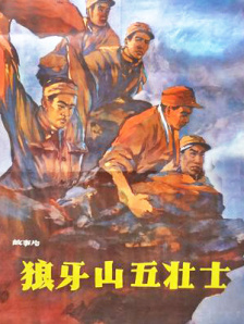 男人皇宫亚洲男人2020