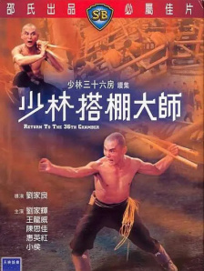 国产精品福利电影