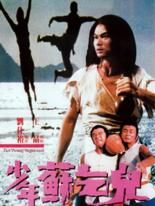 国产精品欧美亚洲日本综合