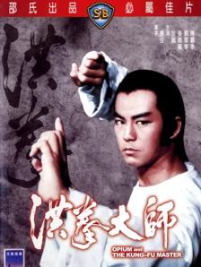 91香蕉嫩草