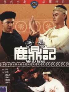 亚洲免费观看