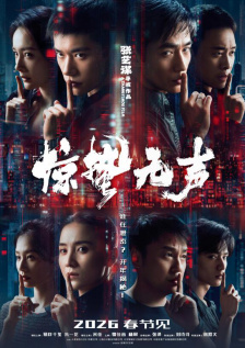 亚洲乱亚洲乱妇无码