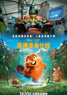 唐心logo