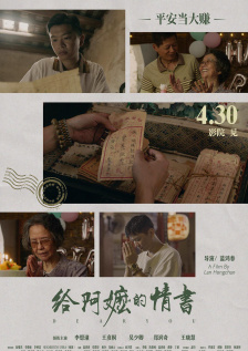亚洲欧美综合一区