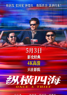 l4一18处摘花