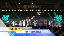 日本亚洲国产