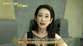 陌陌艺校小琴叫声过大