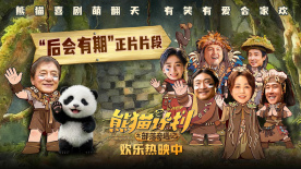 五月天婷婷在线视频