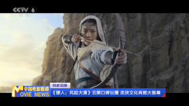 欧美精品一级