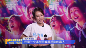 莫大小姐