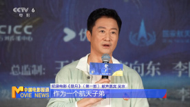 两男调教一女