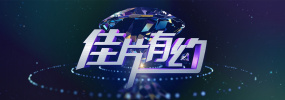 亚洲综合精品成人