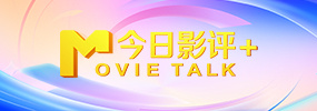 草久在线观看视频