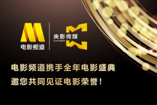 动漫人物桶动漫人物游戏