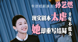 午夜在线观看视频在线播放版