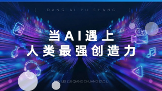 超级女护士2