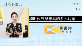 远亲小姐