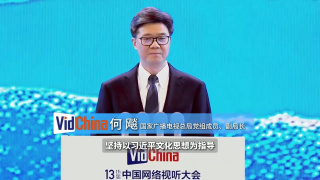 成人观看视频