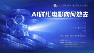 2020久久精品亚洲热综合一本