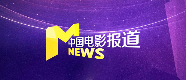 大番蕉尹人一线久久