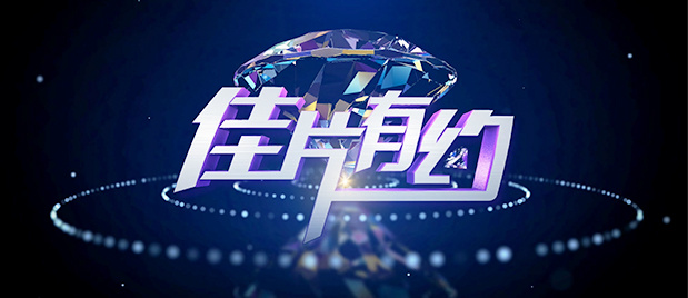 999国产高清在线精品