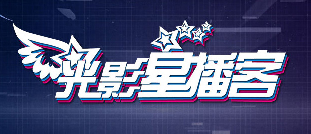 日韩国产成人资源精品视频
