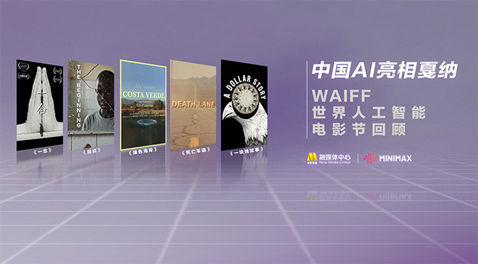 韩日一区二区