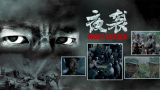 91精品门事件在线观看