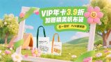 宝贝～把内裤和胸罩脱了视频